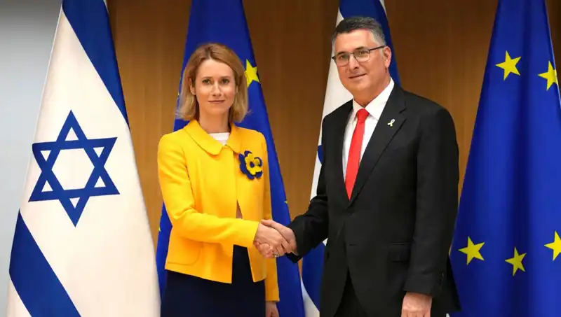 Avrupa Birliği'nden İsrail'e Karşı 10 Stratejik Seçenek
